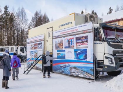 140 человек прошли комплексное медобследование благодаря поддержке ООО «Транснефть – Восток»