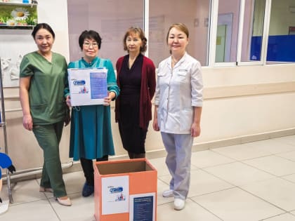 Благотворительная акция «Коробка храбрости» в Якутии поддерживает детей на лечении