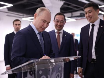 Что успел сделать Путин за восемь часов в Якутии. Главные итоги визита президента РФ