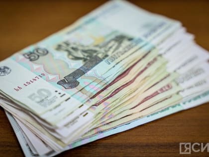 В 2025 году минимальный размер оплаты труда в России вырастет до 22 440 рублей