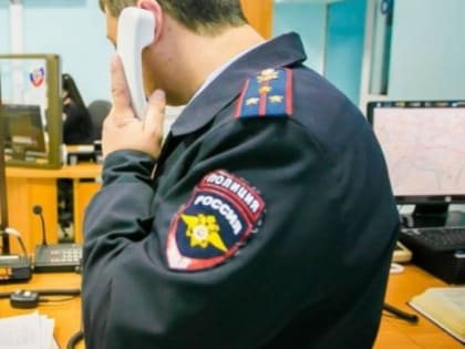 Трудовой мигрант