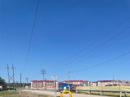 В Горном районе созданы условия для газификации трёх микрорайонов