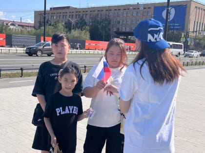 Секретарь Якутского регионального отделения партии «Единая Россия», глава Республики Саха (Якутия) Айсен Николаев поздравил жителей с Днем России.