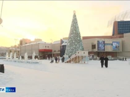 Прогноз погоды в Якутске на 26 декабря