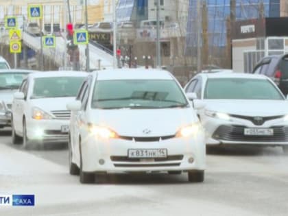 Холодный утренний Якутск: температура опустилась до -12 градусов