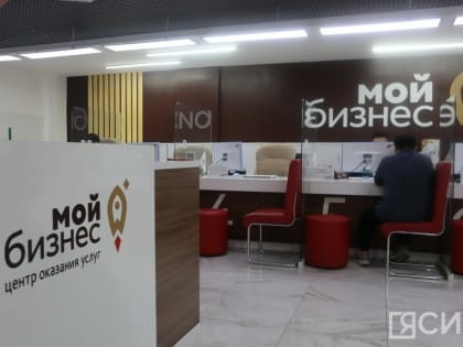 В Якутии зарегистрировано более 116 тысяч предпринимателей