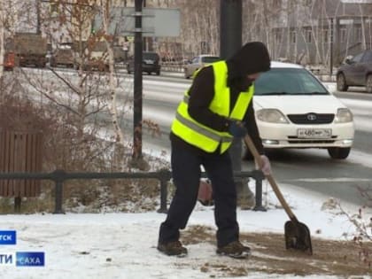 Холодный день в Якутске