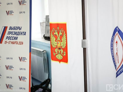 Эксперт объяснил беспрецедентные результаты выборов президента России на Дальнем Востоке