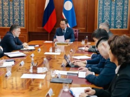 Отчет Правительства Якутии охватил более 180 населенных пунктов