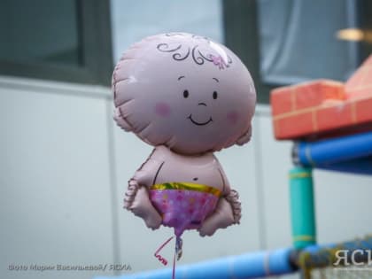 Порядка 150 мероприятий планируют провести в Якутии в рамках Года семьи