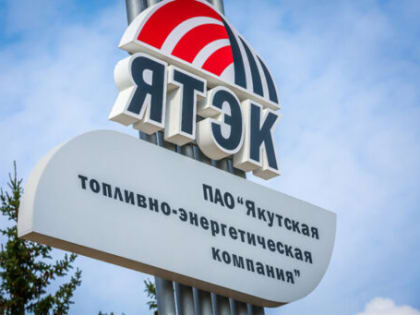 США вводят новые санкции против российских компаний и организаций