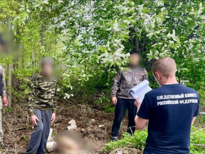Зверское убийство: Части тела нашли в лесу