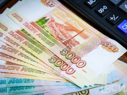 Министр труда Якутии рассказала об изменениях МРОТ с 2025 года