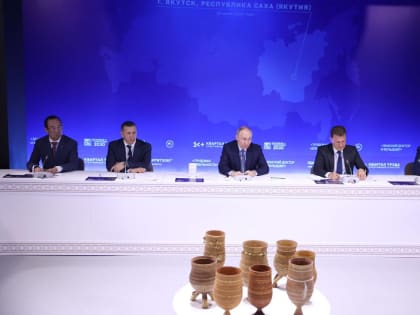 Президент РФ Владимир Путин поручил учредить именную стипендию Минвостокразвития России для талантливой молодежи