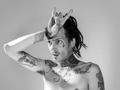 Нанося тату на тело знаете ли вы кому посылаете сигнал?