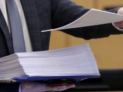 Важные изменения и нововведения в законодательстве РФ: что ждёт россиян с 1 июня