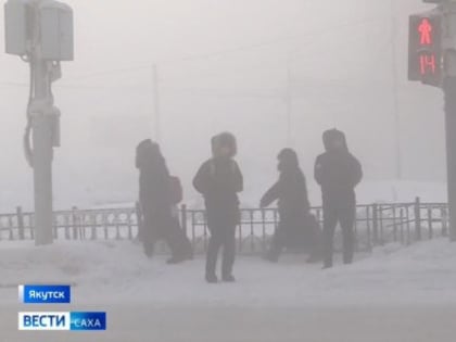 Прогноз погоды в Якутске на 8 января