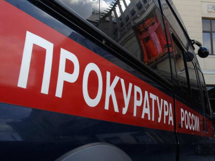 Прокурор Нерюнгри обратился в суд с требованием установить лифт в больнице Чульмана