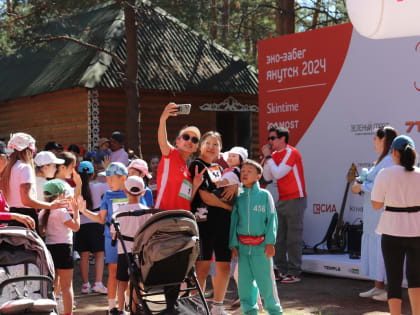 Около 400 якутян собрал первый день экозабега «Бегущая Лена»