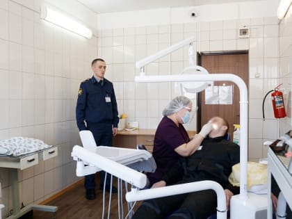 В медицинскую часть исправительной колонии № 1 поступило новое медицинское оборудование