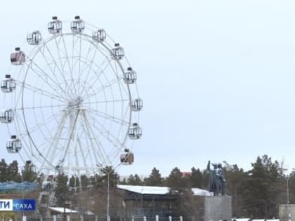 Холодный утренний воздух в Якутске