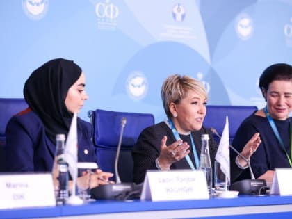 Женщины-меры обсудили развитие местного самоуправления на форуме в Санкт-Петербурге