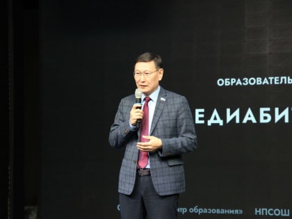 В Якутске подвели итоги образовательного проекта для школьных студий