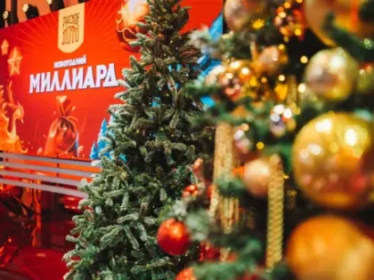 Увы! Миллиардер пока не нашелся