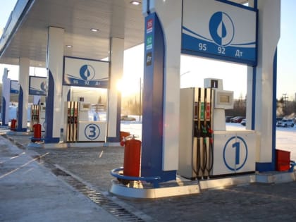 «Саханефтегазсбыт»: с 5 января вынуждены повысить цену на бензин