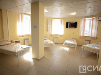 В Якутии более 70 семей участников СВО прошли реабилитацию в центре для детей и подростков