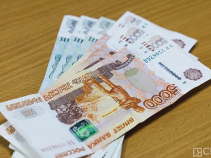 В России проиндексировали стоимость пенсионного коэффициента до 145,69 рублей