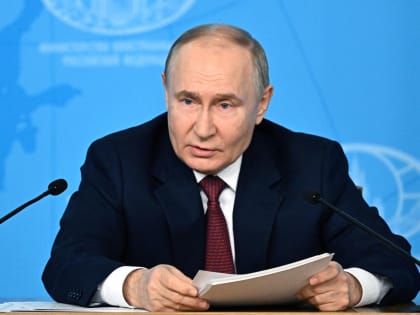 Путин: Реальное мирное предложение о завершении конфликта на Украине