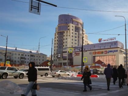Прогноз погоды в Якутске на 10 апреля