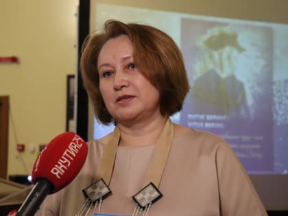 В Якутске презентовали книгу «Витус Беринг: Рождественское чудо - сани», написанную школьниками