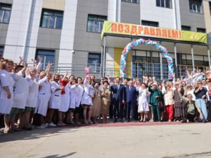 Новое здание Центральной районной больницы открыли в Усть-Майском районе