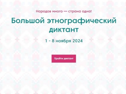 Понимание комплексных кадастровых работ