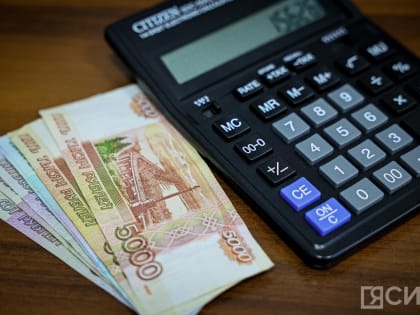 Единое пособие в 2025 году: новые требования и возможности