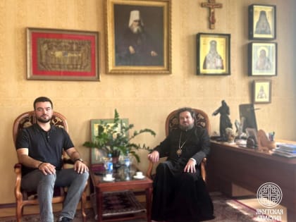 Сотрудничество между Якутской епархией и инвестиционным агентством Республики Саха