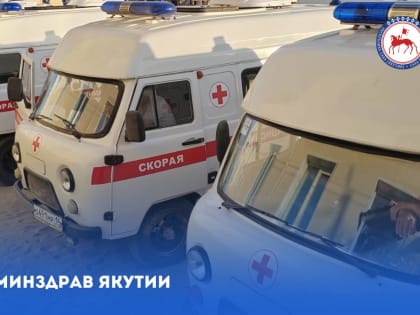 Медицинская помощь организована на Ысыахе Олонхо в Амгинском улусе