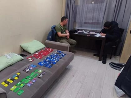 Полиция Якутии вычислила пособников лжеброкеров, укравших у якутян свыше 20 млн рублей