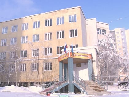 В школе №3 Якутска обрушилась часть потолка — пострадали ученики