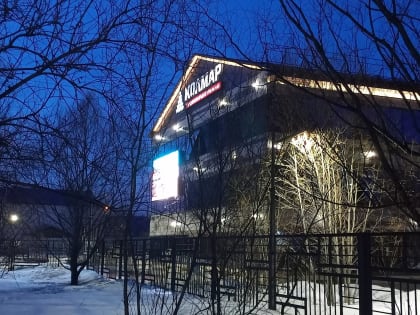 Стружка, искры и большие машины: в «КОЛМАРЕ» продолжается реализация программы «Профориентация» для школьников