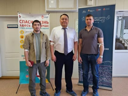 Депутаты и сотрудники аппарата Якутской гордумы сдали кровь в День донора
