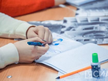В Якутске школьники могут бесплатно подготовиться к ЕГЭ в учебном центре