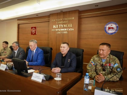 В Ил Тумэне вручены государственные награды участникам СВО за мужество и храбрость