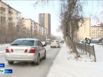 Небывалые холода в Якутске: температура достигает -19 градусов