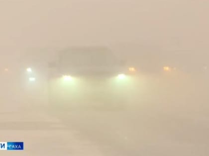 Прогноз погоды в Якутске на 10 января