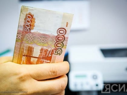 Как получить кредитные каникулы в 2024 году