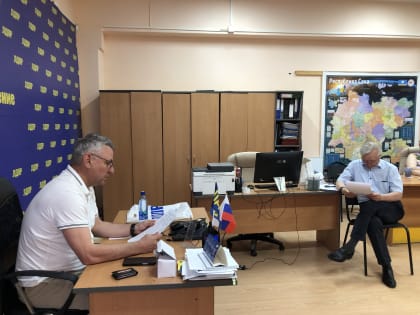 Корсовет ЯРО ЛДПР выдвинул кандидатов на муниципальные выборы