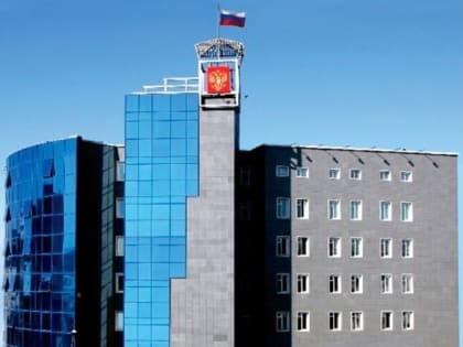 Занесённый на доску почёта Нерюнгринского района предприниматель осужден за незаконную добычу золота